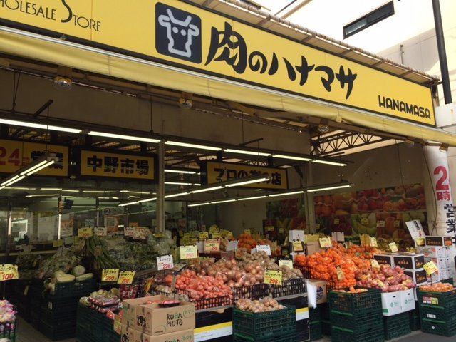 近くに施設あり
