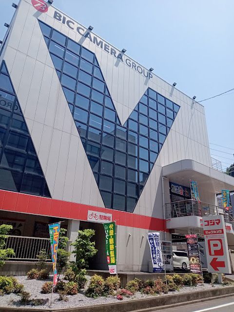 近くに施設あり