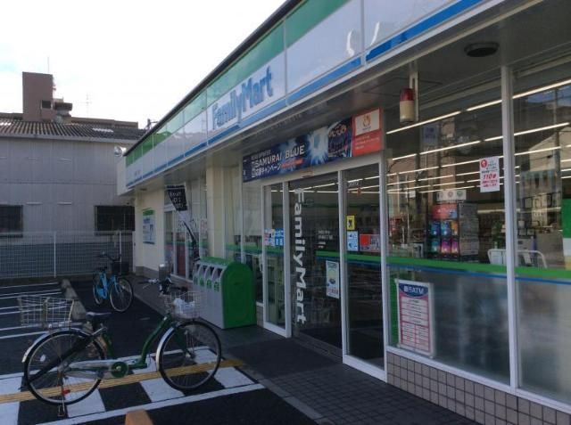 近くに施設あり