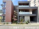 カスタネア栗林南の外観