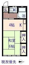 大都荘の間取り画像