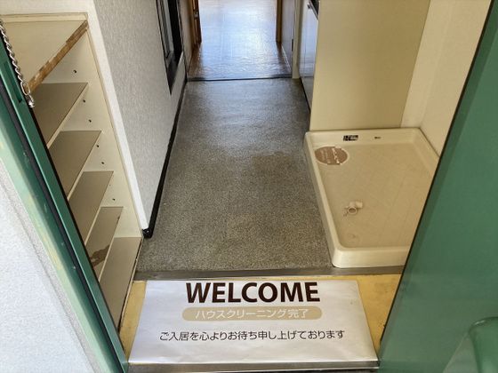 玄関