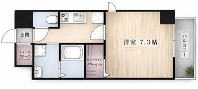 御器所ウエストの間取り画像