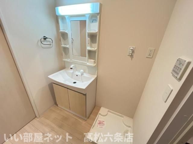 洗面