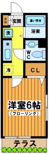 クラスティーナ下北沢の間取り画像