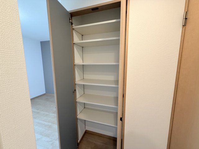 収納