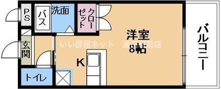 マンション白﨑の間取り画像