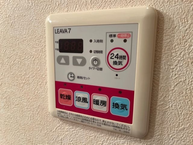 バスルーム