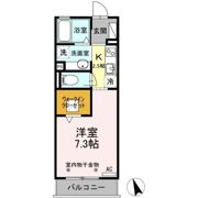セレッサ ウーノの間取り画像