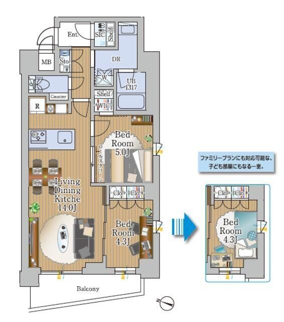 間取図