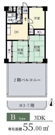 グランドハイツカワモトの間取り画像