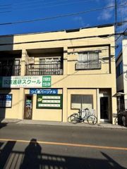 フラット飯田の外観画像