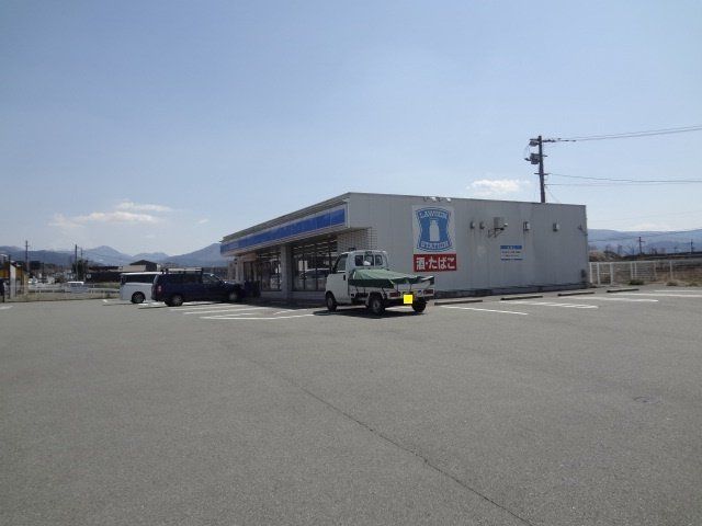 ローソン 大津運動公園入口店まで750m