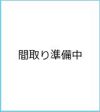 寿ハイツの間取り画像