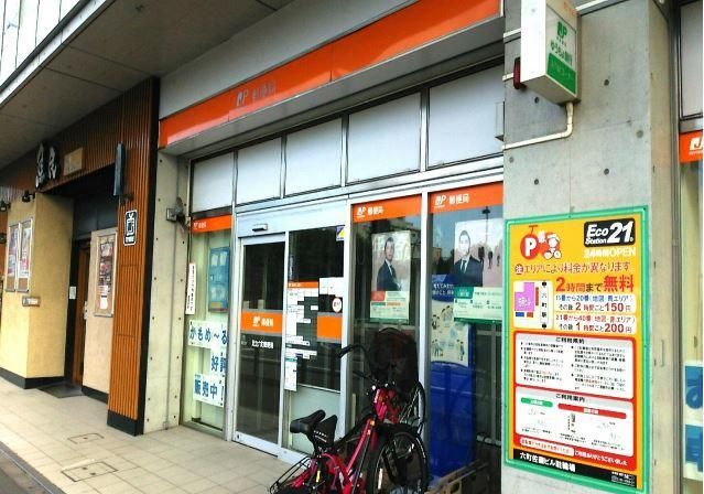 近くに施設あり