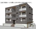 ブレ・ドール東浦和の外観