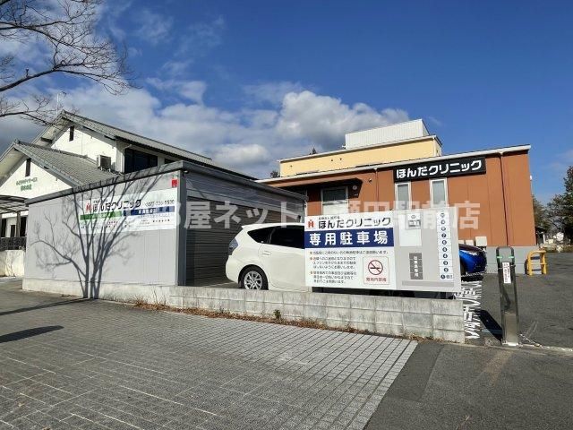 近くに施設あり