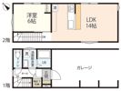 仮称）中広町3丁目戸建 Eの間取り画像