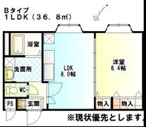 パレス東洋小松館の間取り画像