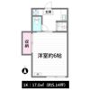 後閑薗の間取り画像