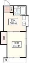 武蔵野ハイムの間取り画像