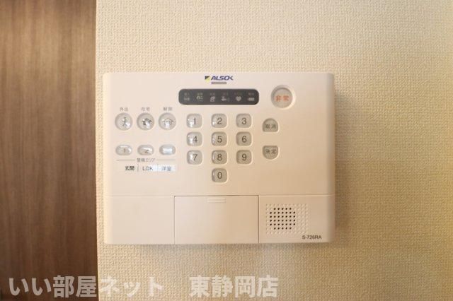 セキュリティ