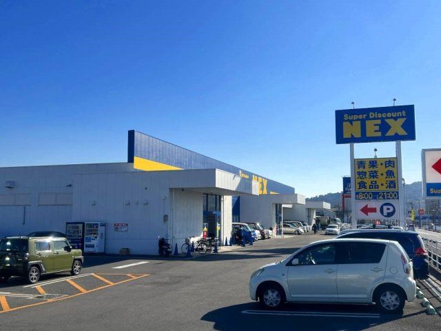 近くに施設あり