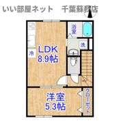 ナリトモ赤井Aの間取り画像