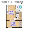 ナリトモ赤井Aの間取り画像