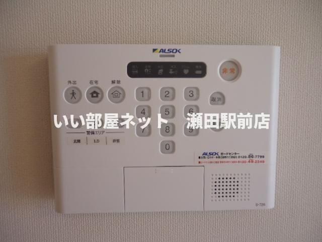 セキュリティ