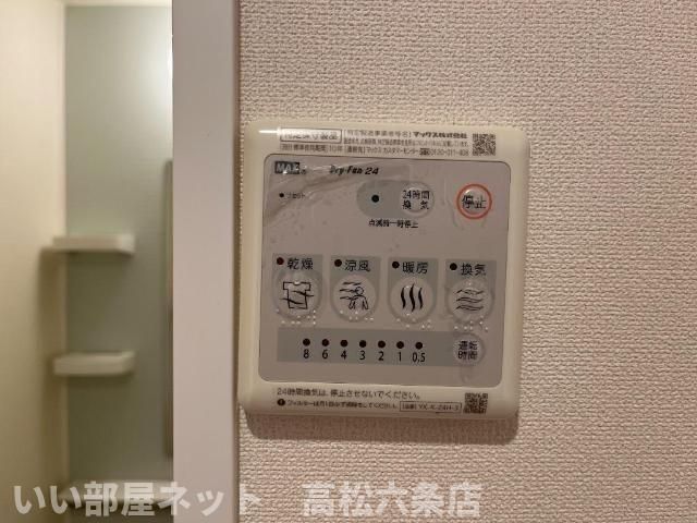 バスルーム