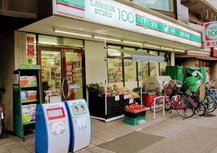 近くに施設あり