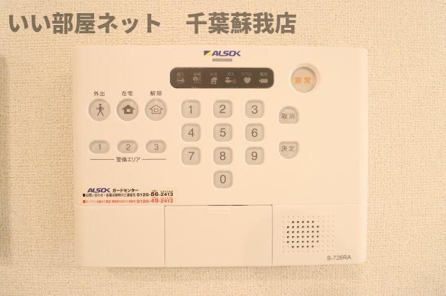 セキュリティ