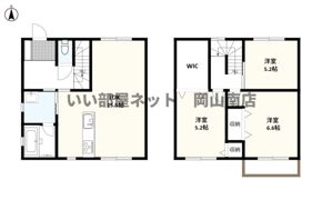厚生町貸家F棟の間取り画像