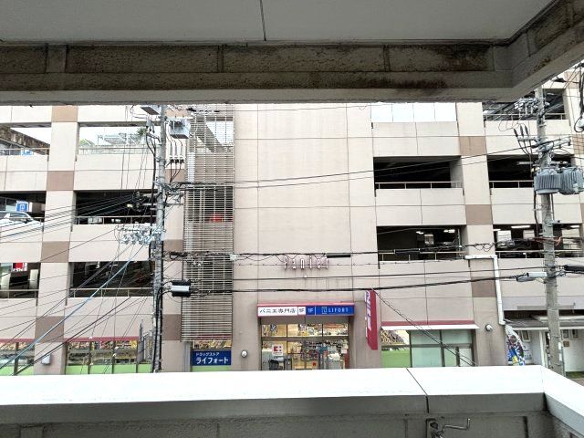眺望