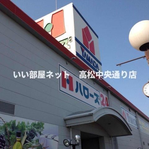 近くに施設あり