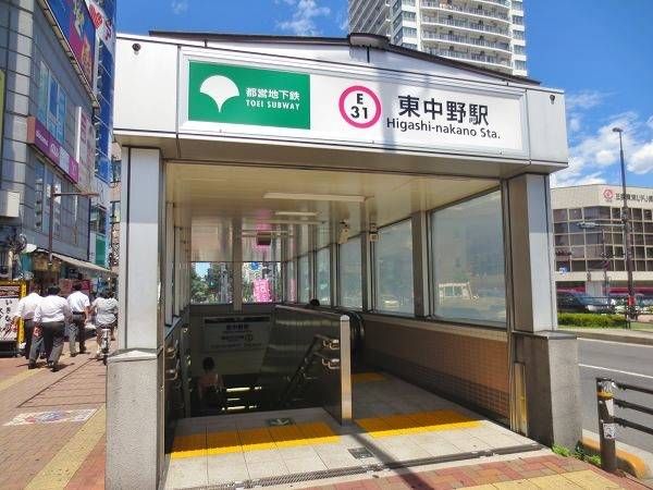 近くに施設あり