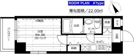 ステージファースト大森駅前の間取り画像