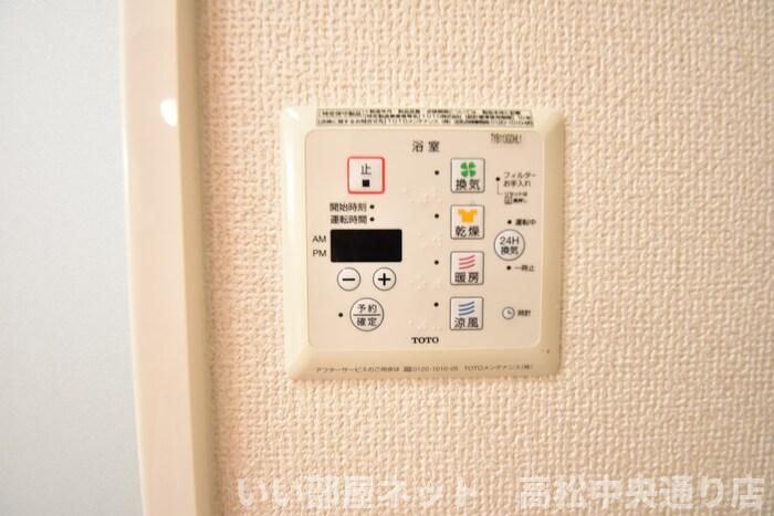 バスルーム