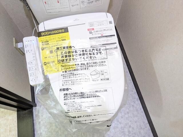 トイレ