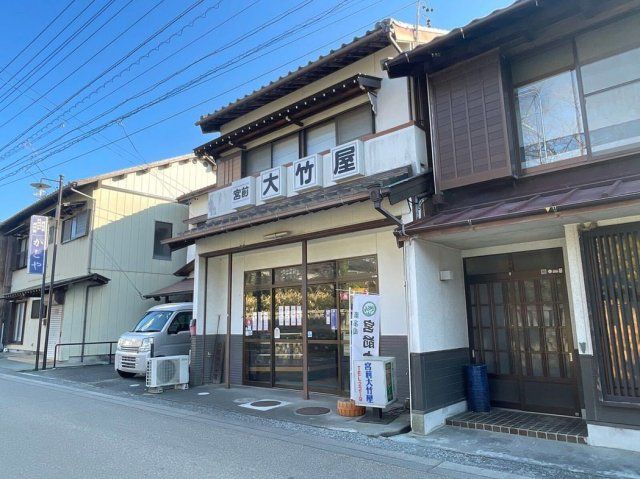 近くに施設あり