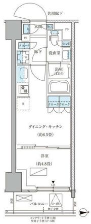 パークアクシス品川天王洲アイルの間取り画像