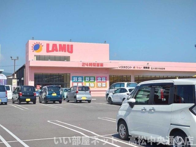 近くに施設あり