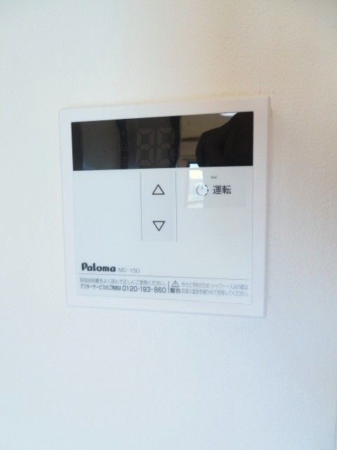 バスルーム