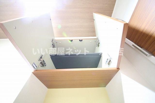 収納