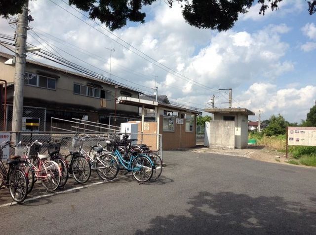 近くに施設あり