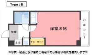 ロイヤルハイツ梅田Ⅱの間取り画像