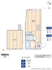 ユナイト三春テムズゲートウェイの間取り画像