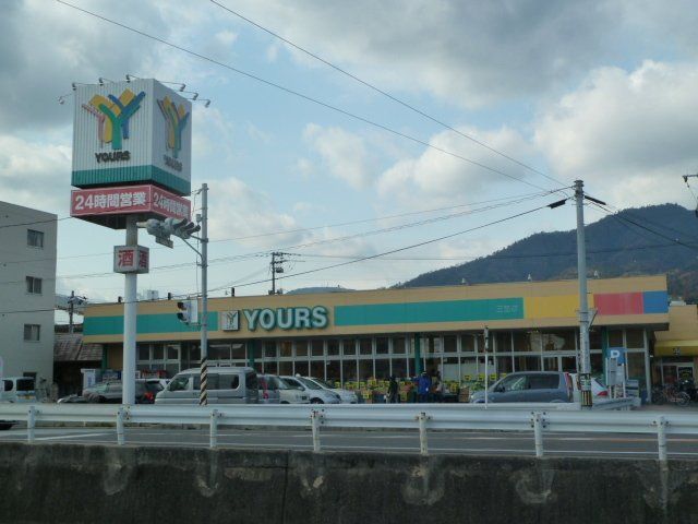 近くに施設あり