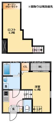 MODERN PALAZZO 福田町B棟の間取り画像